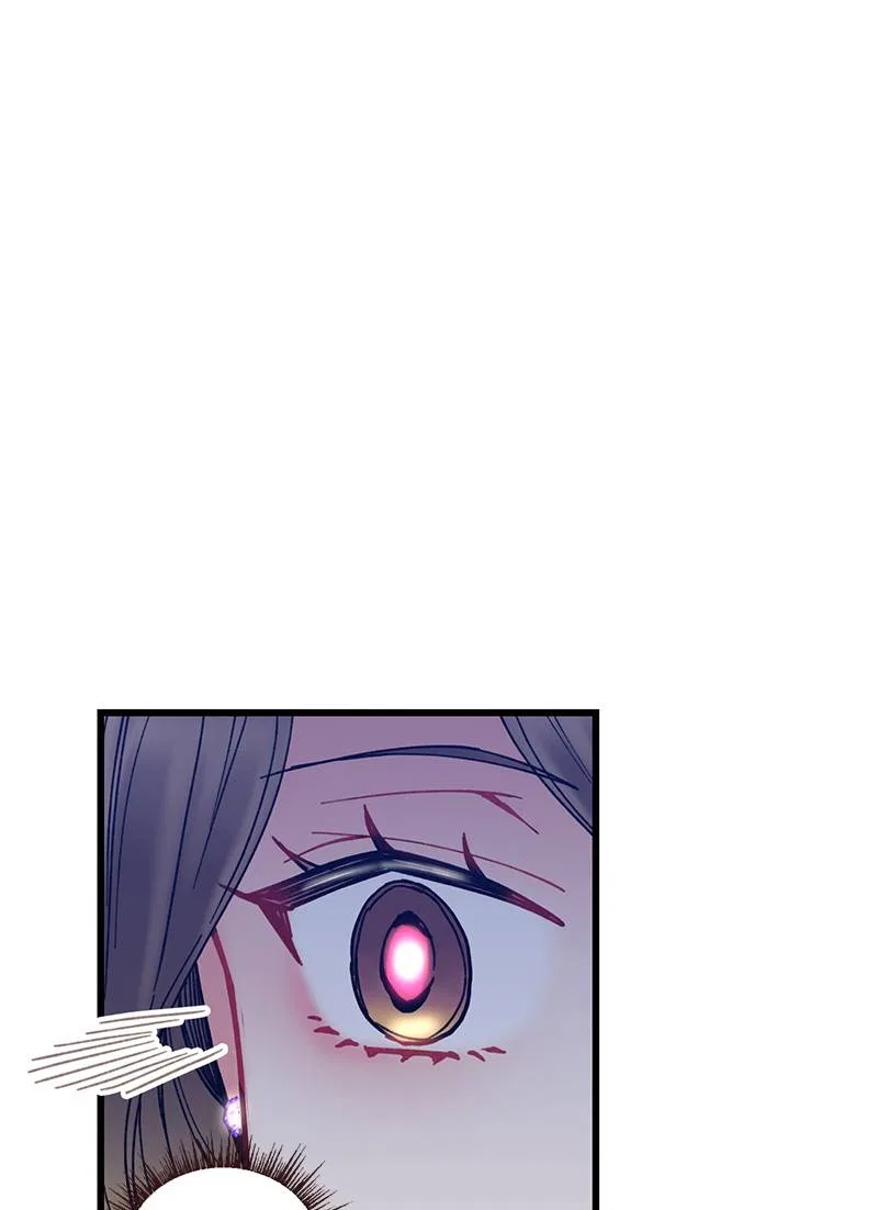 She Would Never Know Chapter 17 – Page 73