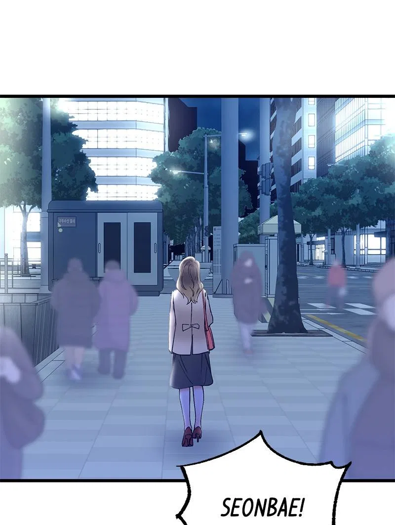 She Would Never Know Chapter 16 – Page 87