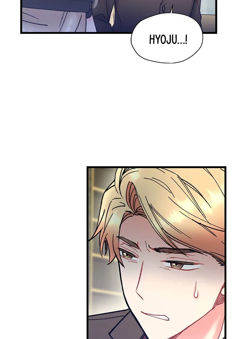 She Would Never Know Chapter 15 – Page 13
