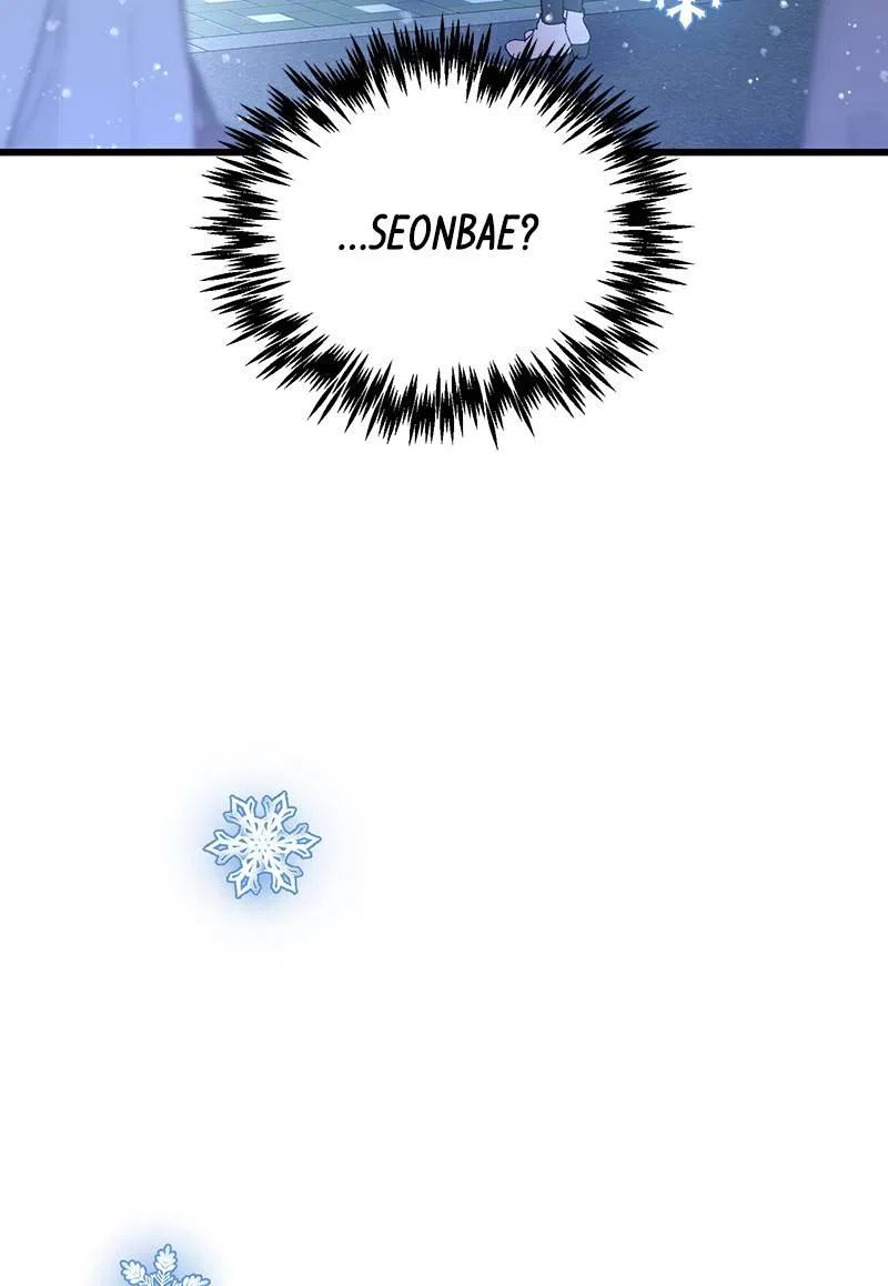 She Would Never Know Chapter 15 – Page 39
