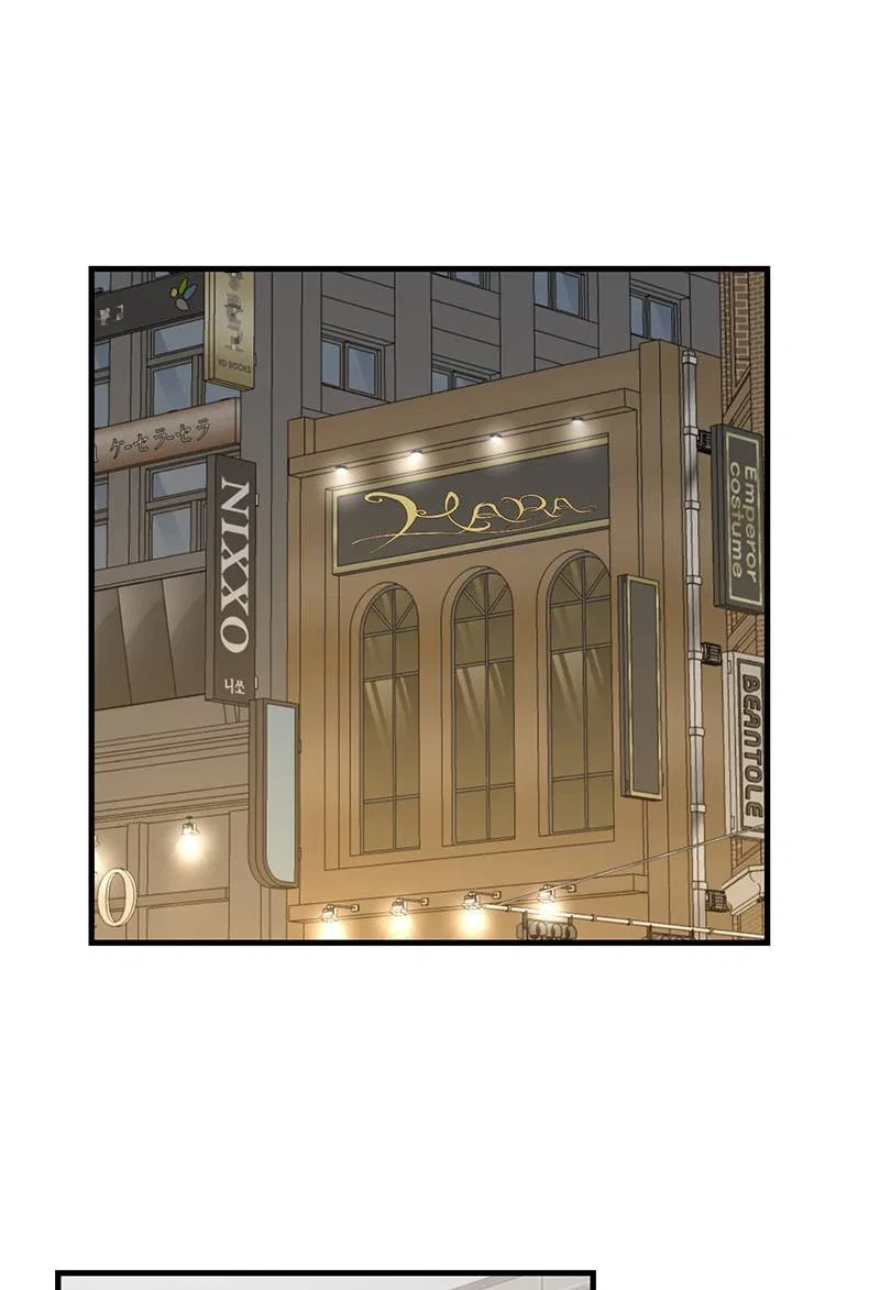 She Would Never Know Chapter 14 – Page 81