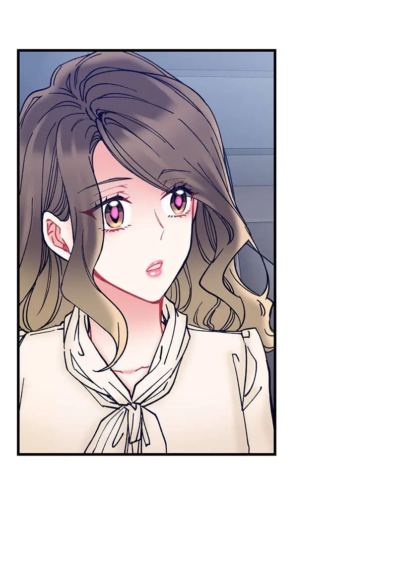 She Would Never Know Chapter 13 – Page 4