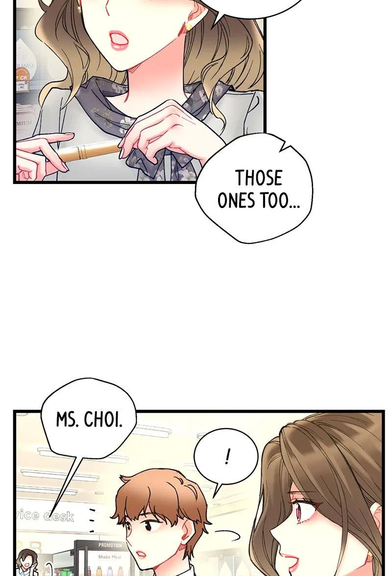 She Would Never Know Chapter 13 – Page 14