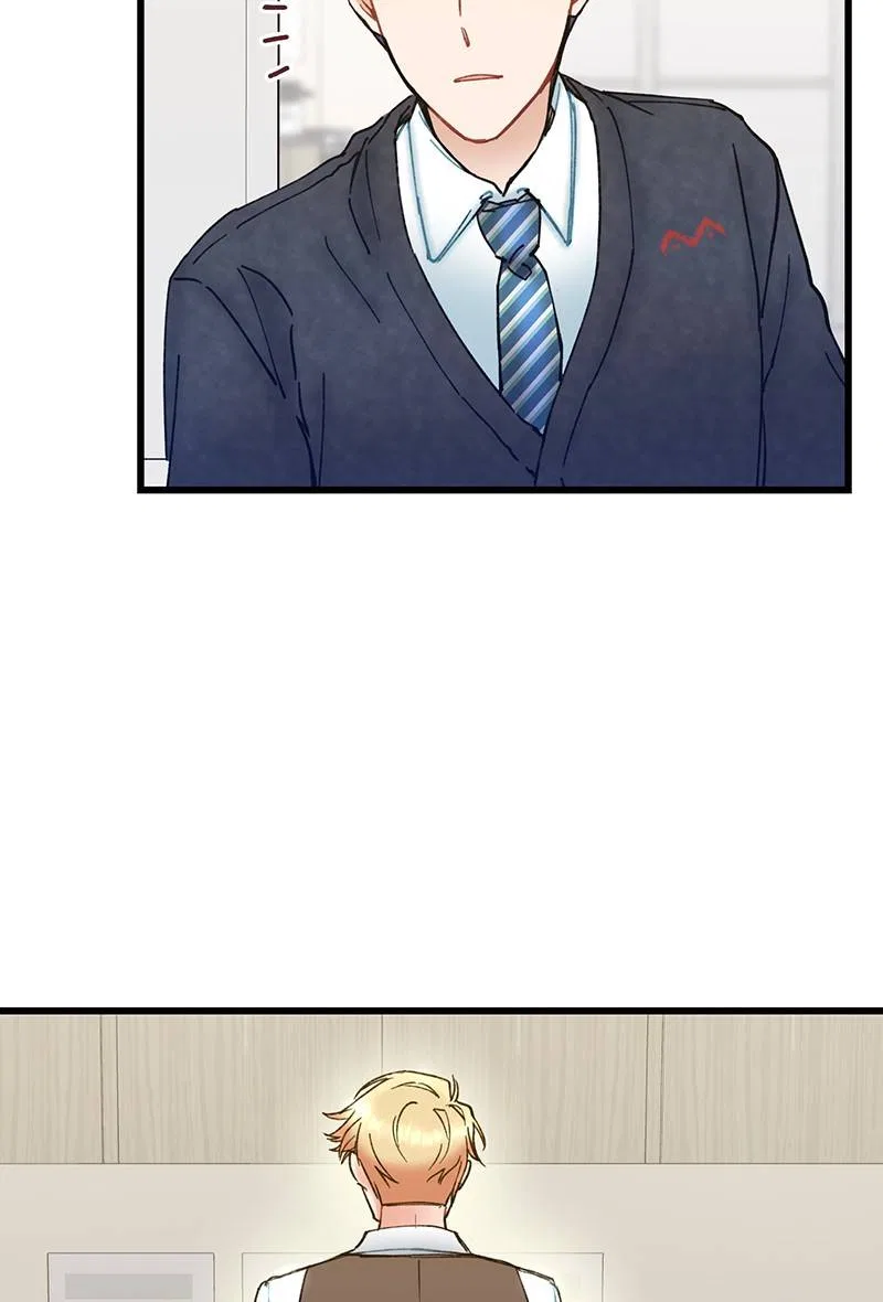 She Would Never Know Chapter 13 – Page 26