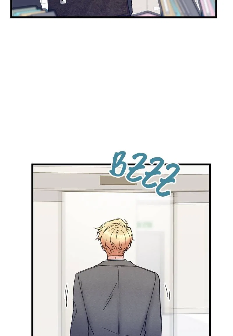 She Would Never Know Chapter 12 – Page 25