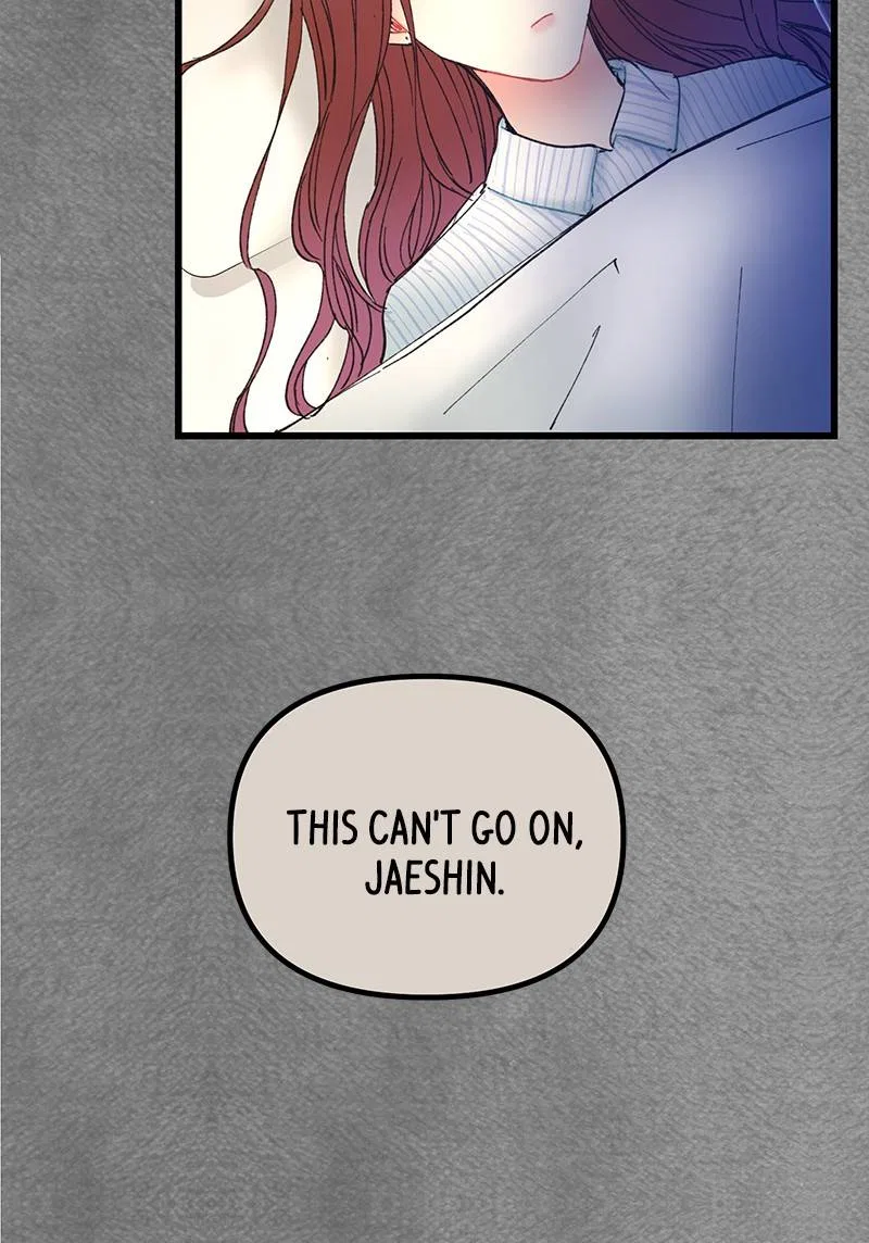 She Would Never Know Chapter 12 – Page 74