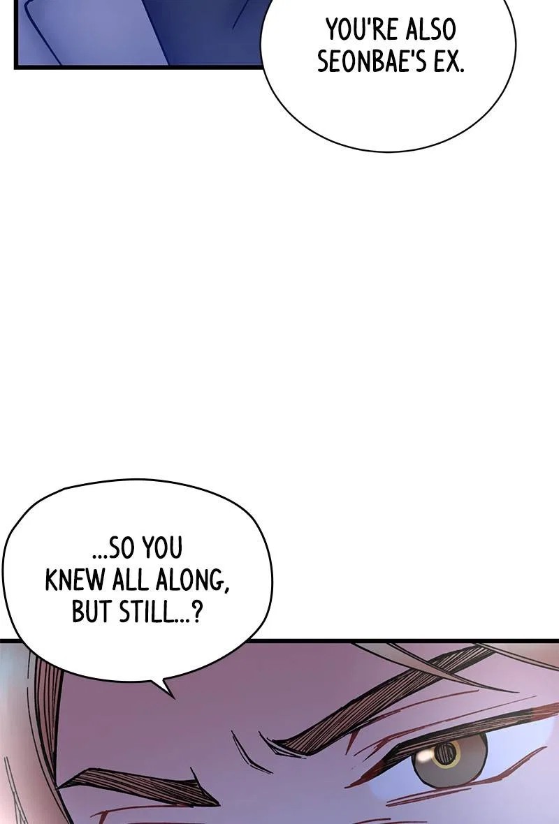 She Would Never Know Chapter 11 – Page 11