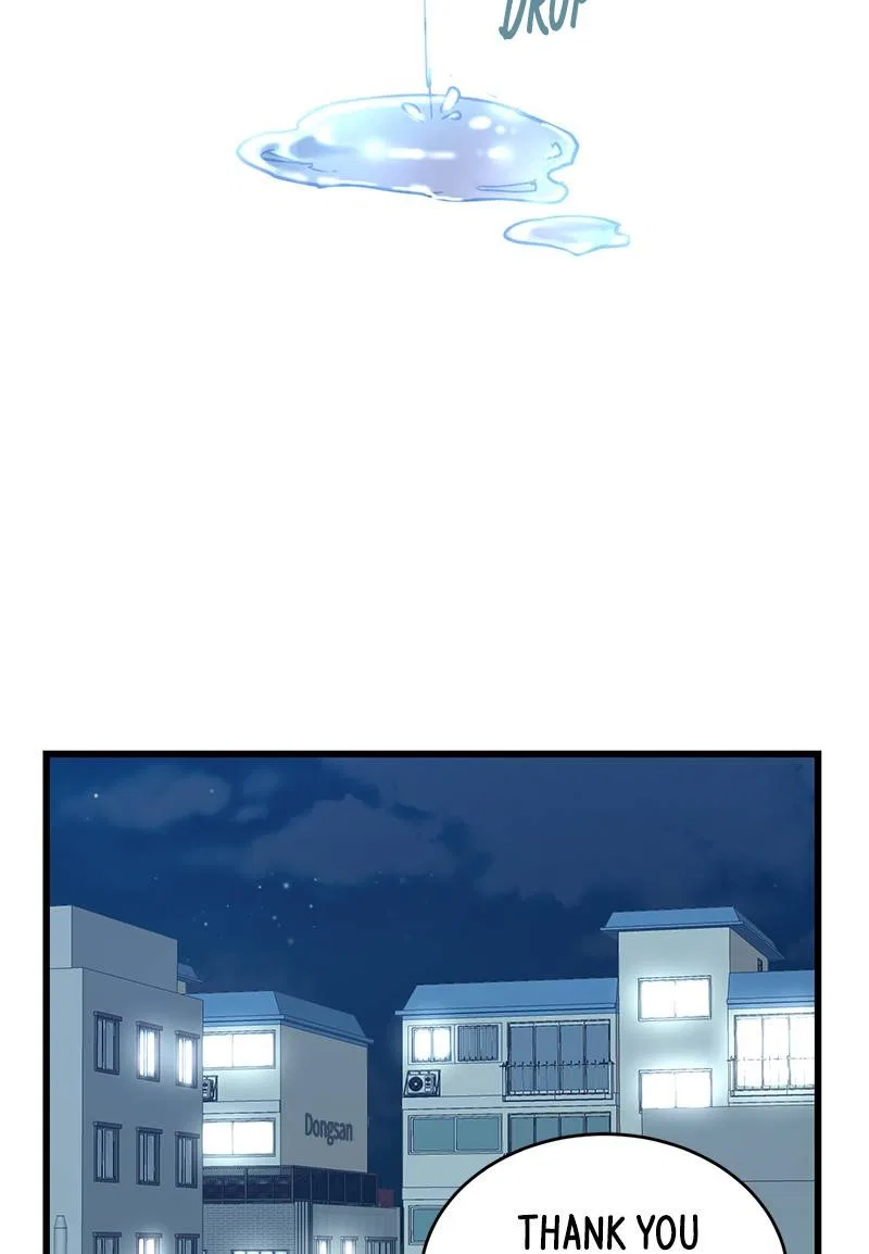 She Would Never Know Chapter 10 – Page 52