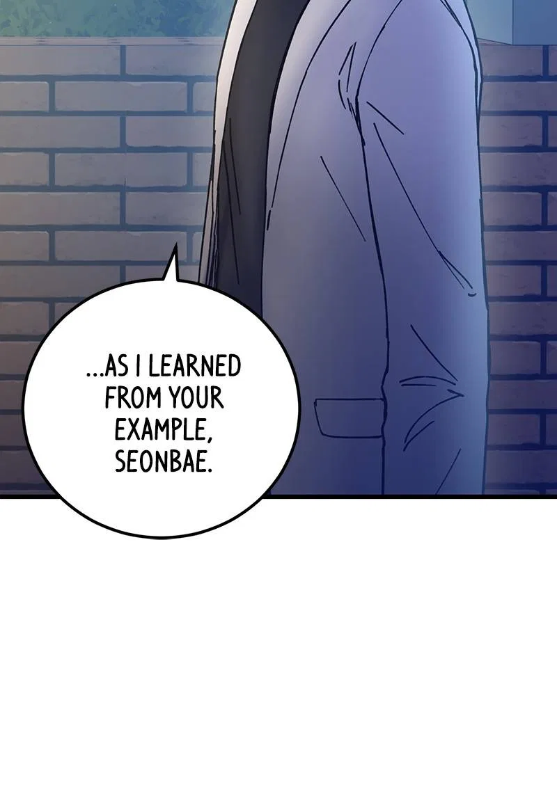 She Would Never Know Chapter 10 – Page 57