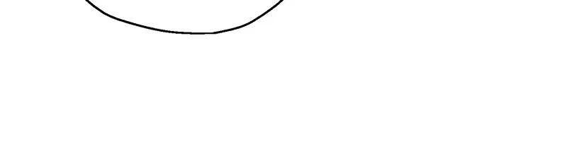 She Would Never Know Chapter 7 – Page 16