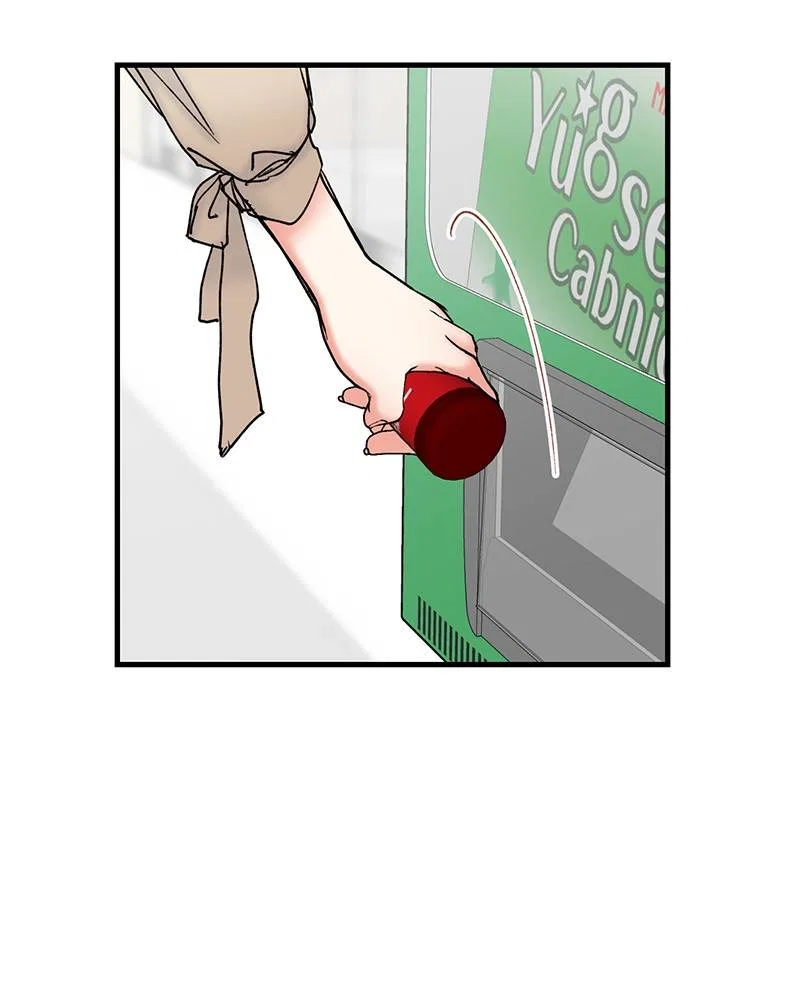 She Would Never Know Chapter 7 – Page 29
