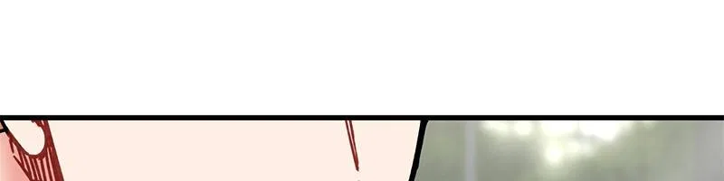 She Would Never Know Chapter 6 – Page 4