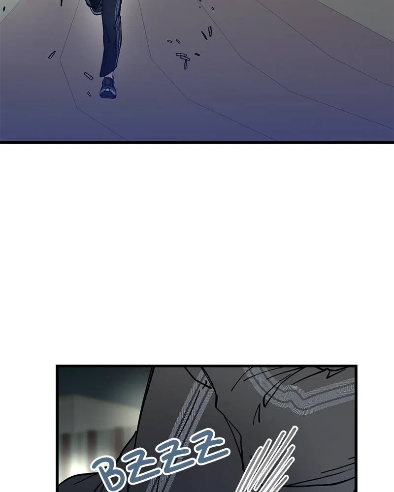 She Would Never Know Chapter 6 – Page 82