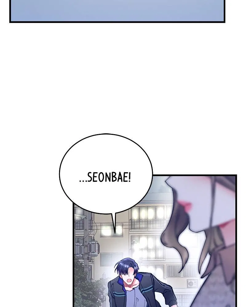 She Would Never Know Chapter 6 – Page 88