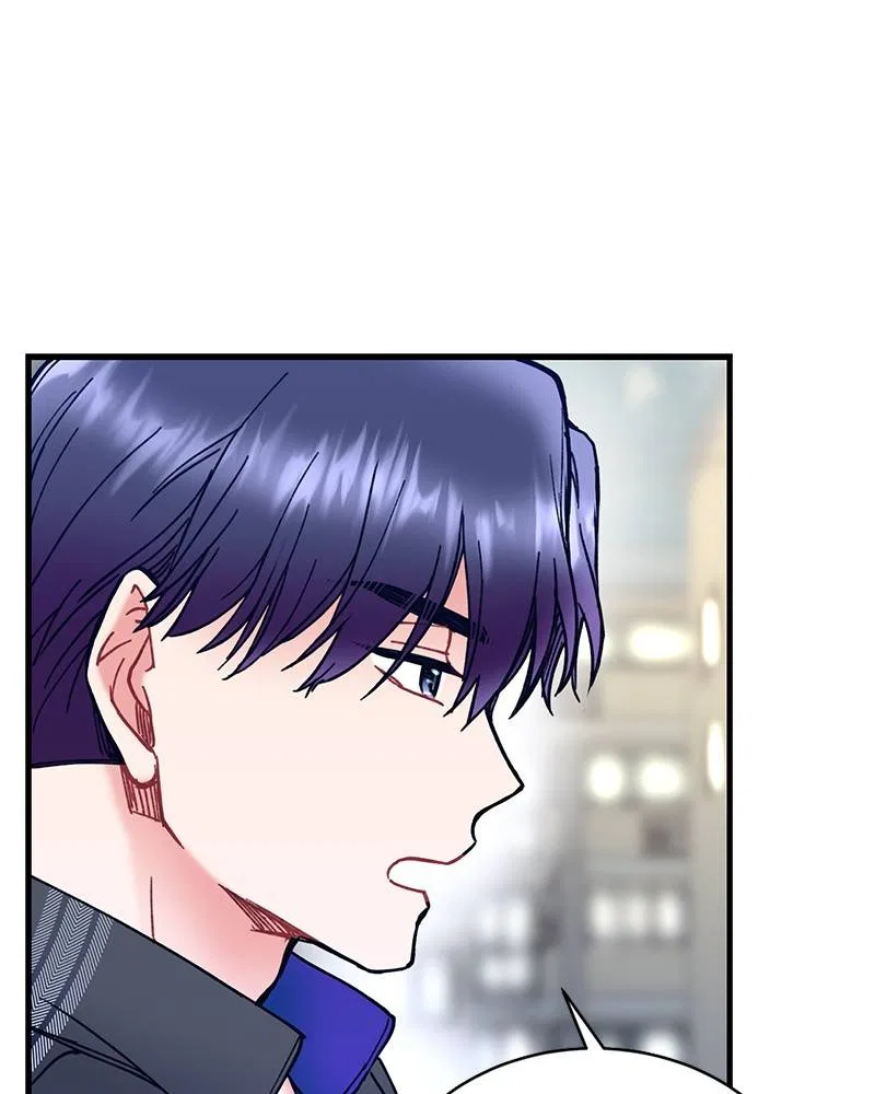 She Would Never Know Chapter 6 – Page 96
