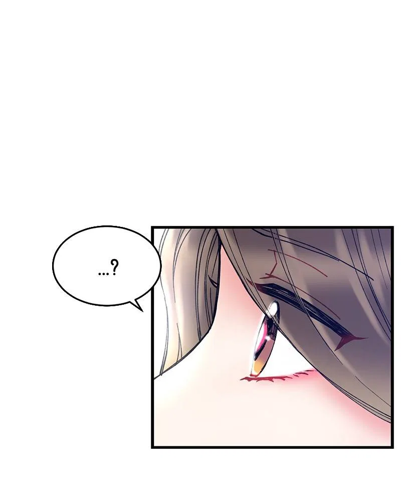 She Would Never Know Chapter 6 – Page 99