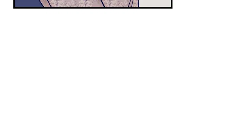 She Would Never Know Chapter 5 – Page 84