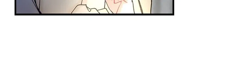 She Would Never Know Chapter 4 – Page 25