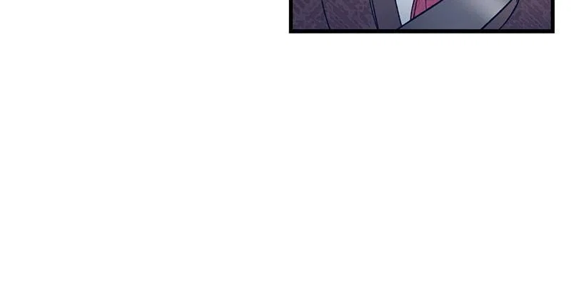 She Would Never Know Chapter 4 – Page 79