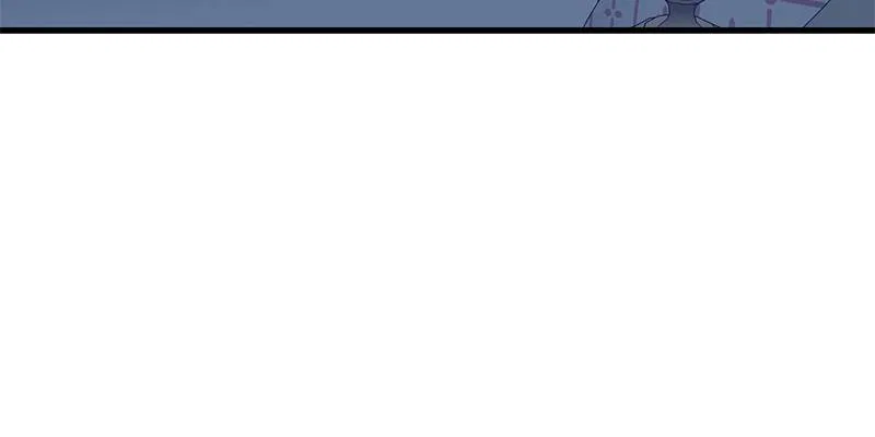 She Would Never Know Chapter 4 – Page 111