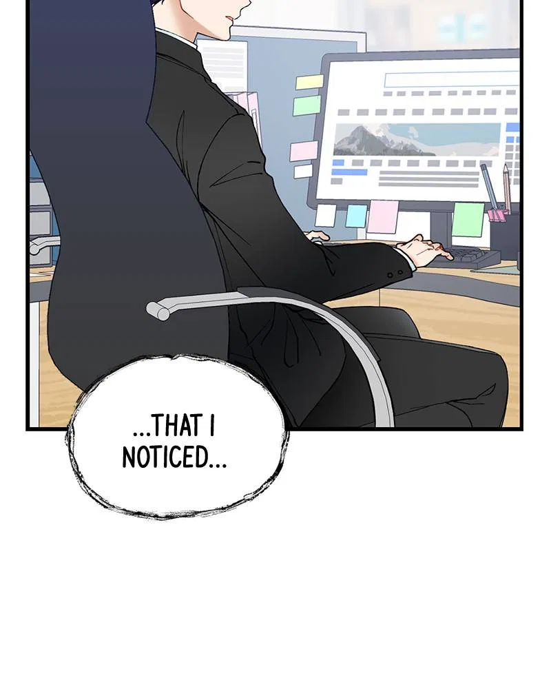 She Would Never Know Chapter 3 – Page 15