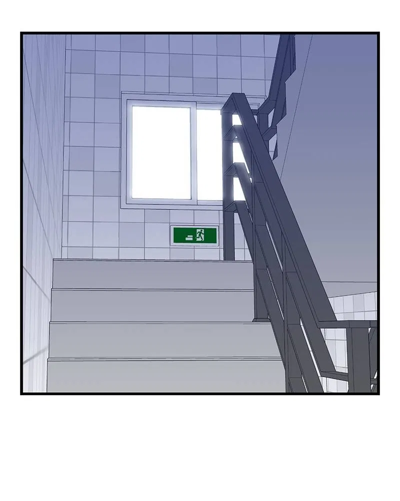 She Would Never Know Chapter 3 – Page 41