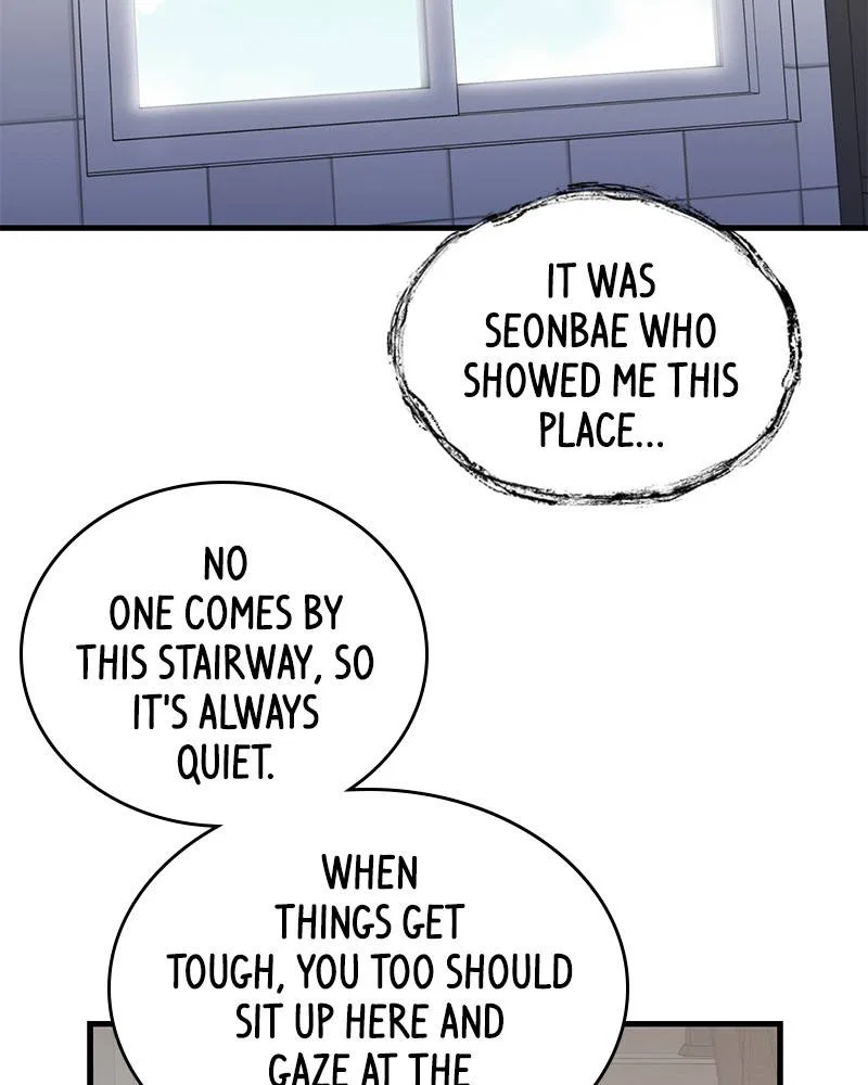 She Would Never Know Chapter 3 – Page 44