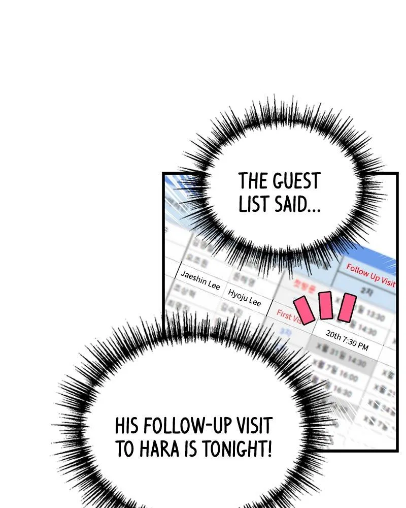 She Would Never Know Chapter 3 – Page 78