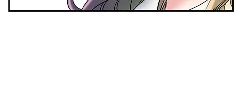 She Would Never Know Chapter 1 – Page 6