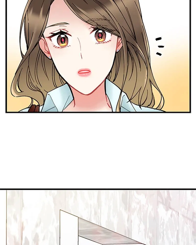 She Would Never Know Chapter 1 – Page 52