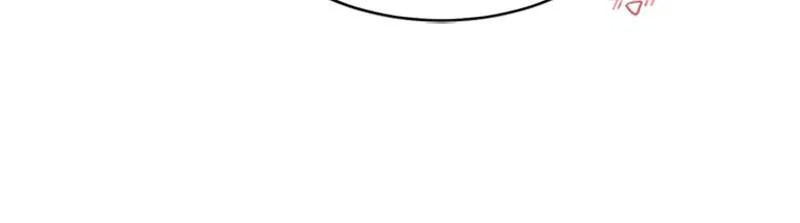 She Would Never Know Chapter 1 – Page 91