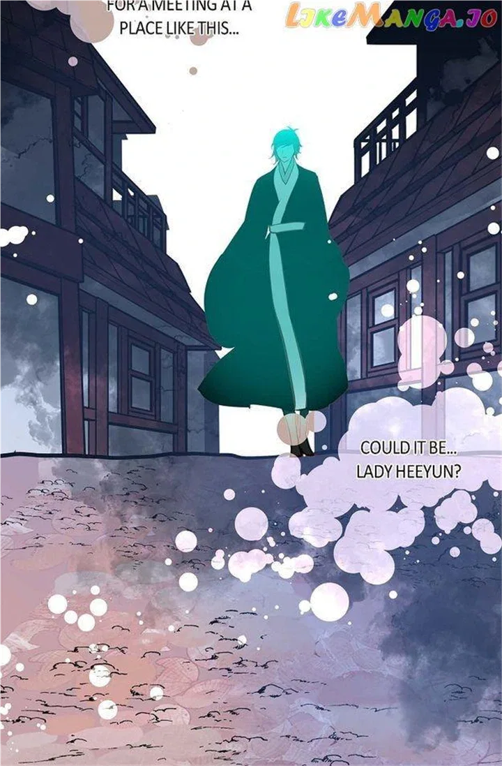 The 13th Night Chapter 151 – Page 47