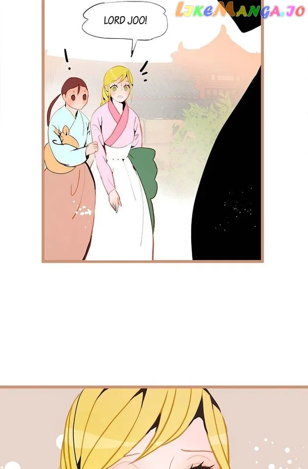 The 13th Night Chapter 135 – Page 11