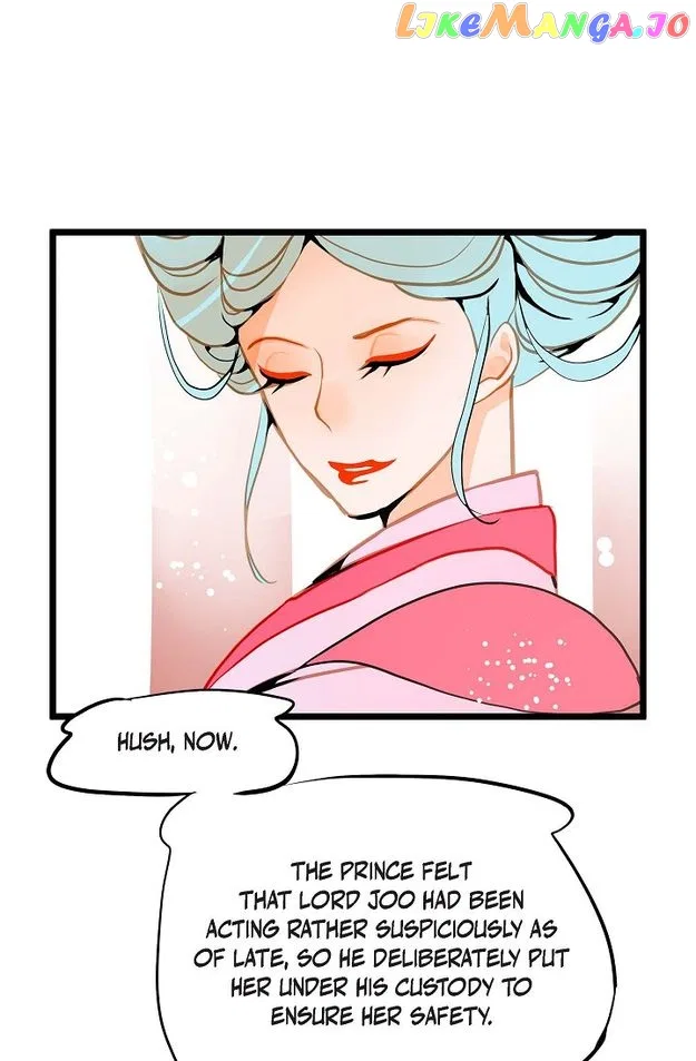 The 13th Night Chapter 132 – Page 17