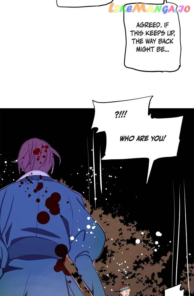 The 13th Night Chapter 129 – Page 47