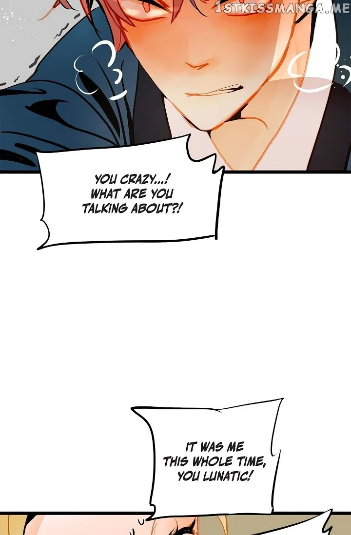 The 13th Night Chapter 126 – Page 46