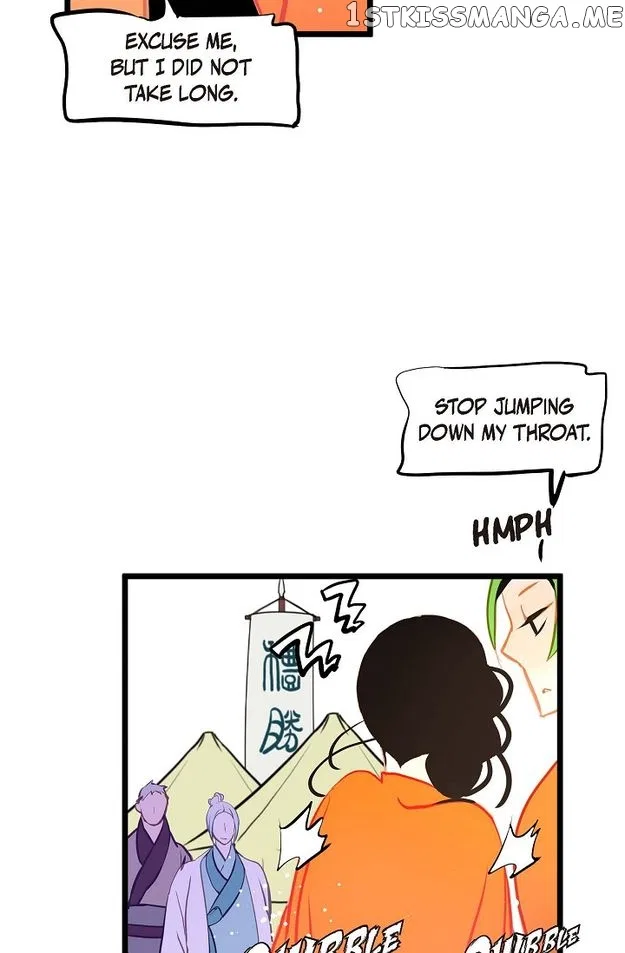 The 13th Night Chapter 125 – Page 10