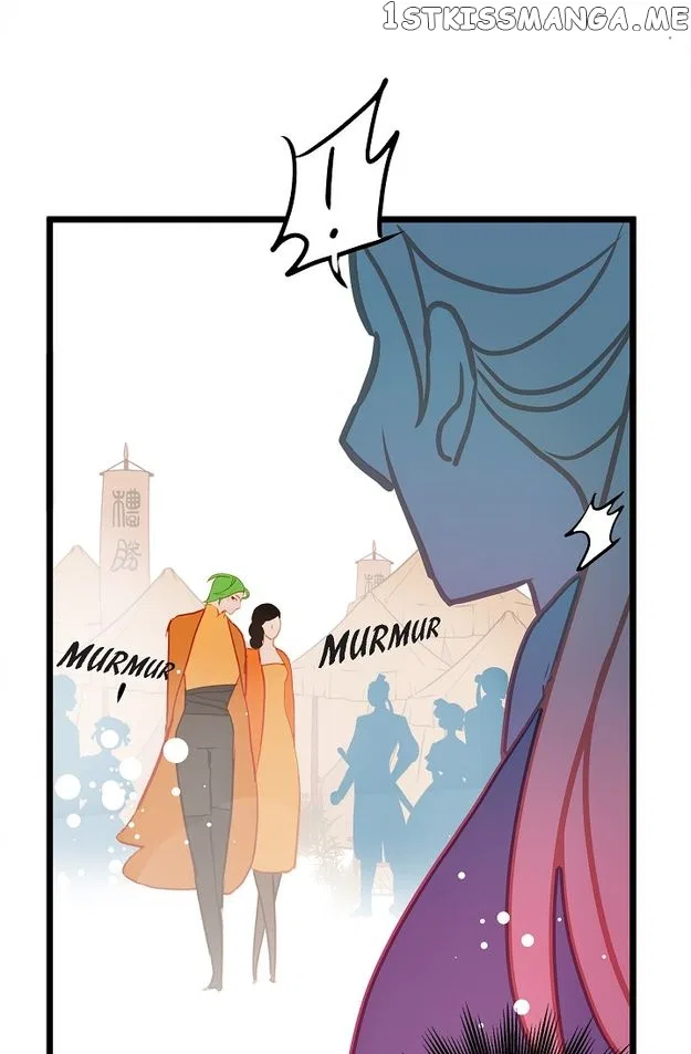 The 13th Night Chapter 123 – Page 19