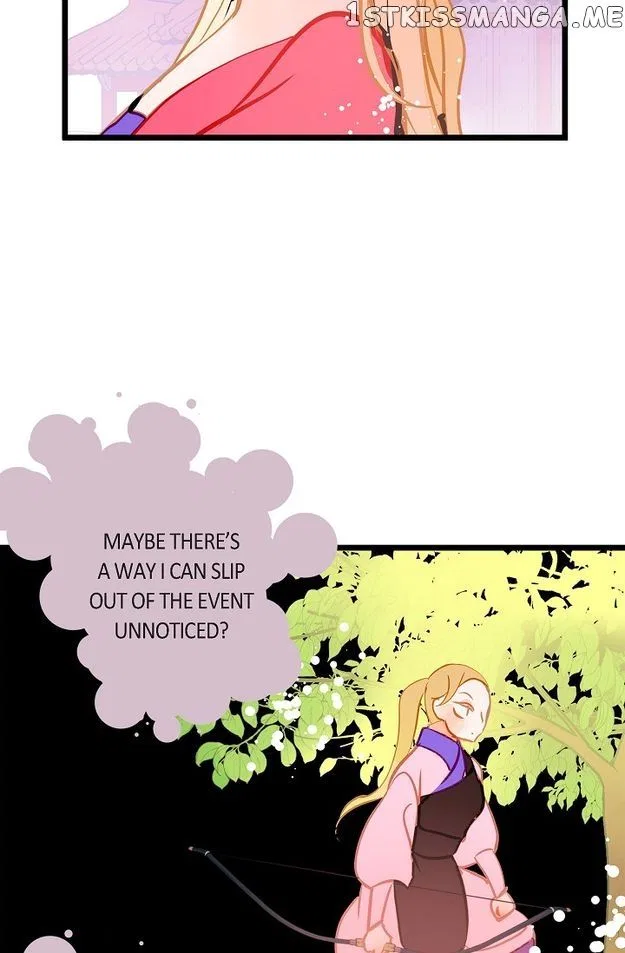 The 13th Night Chapter 122 – Page 5