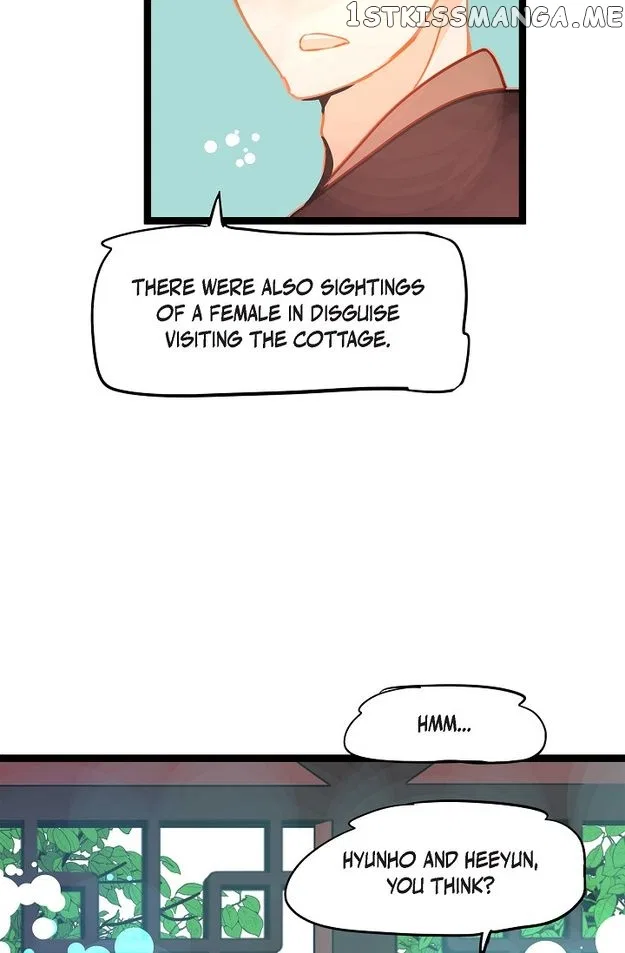 The 13th Night Chapter 121 – Page 18