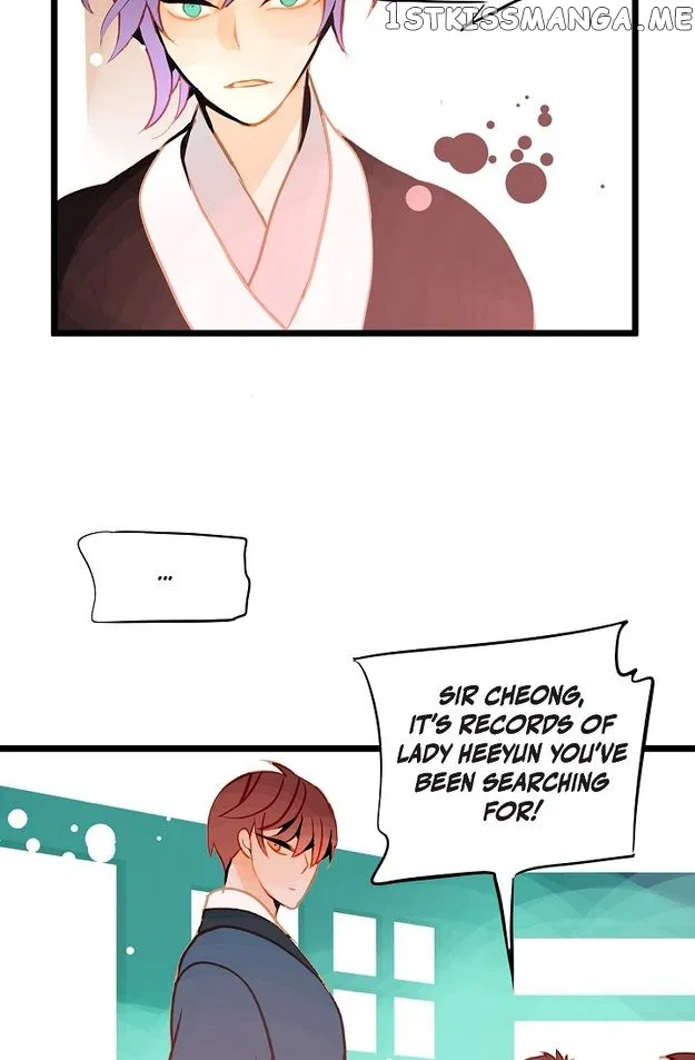 The 13th Night Chapter 121 – Page 29