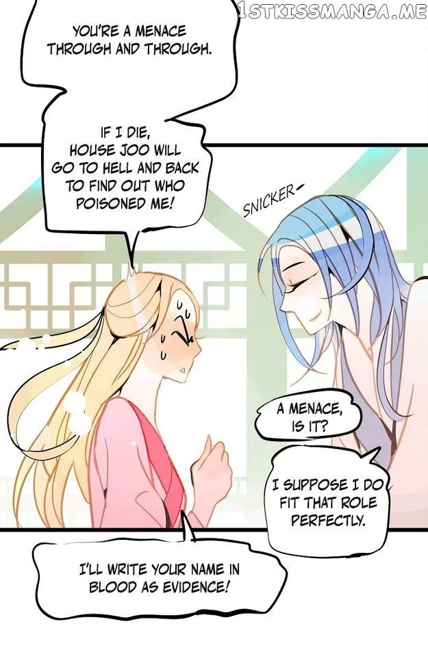 The 13th Night Chapter 120 – Page 21