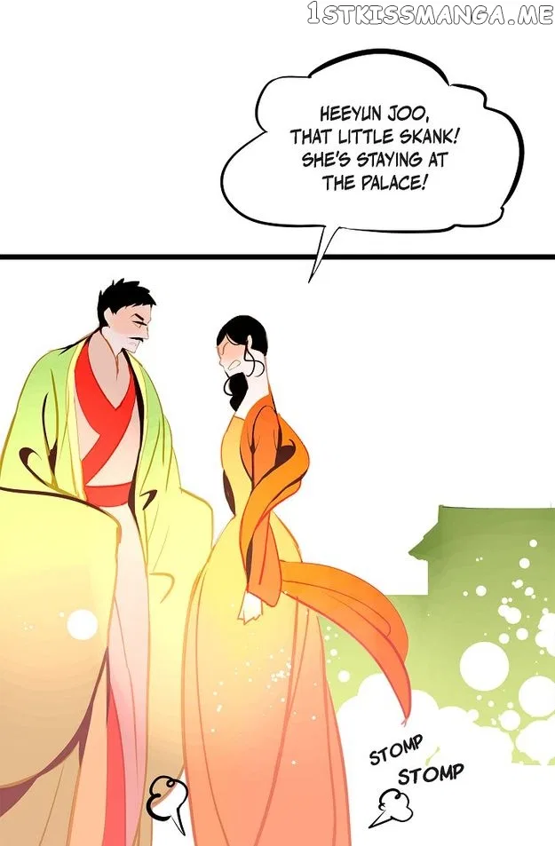 The 13th Night Chapter 119 – Page 14