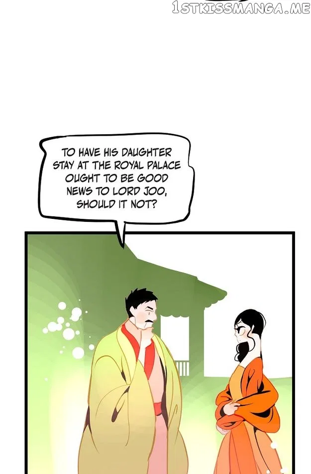 The 13th Night Chapter 119 – Page 19