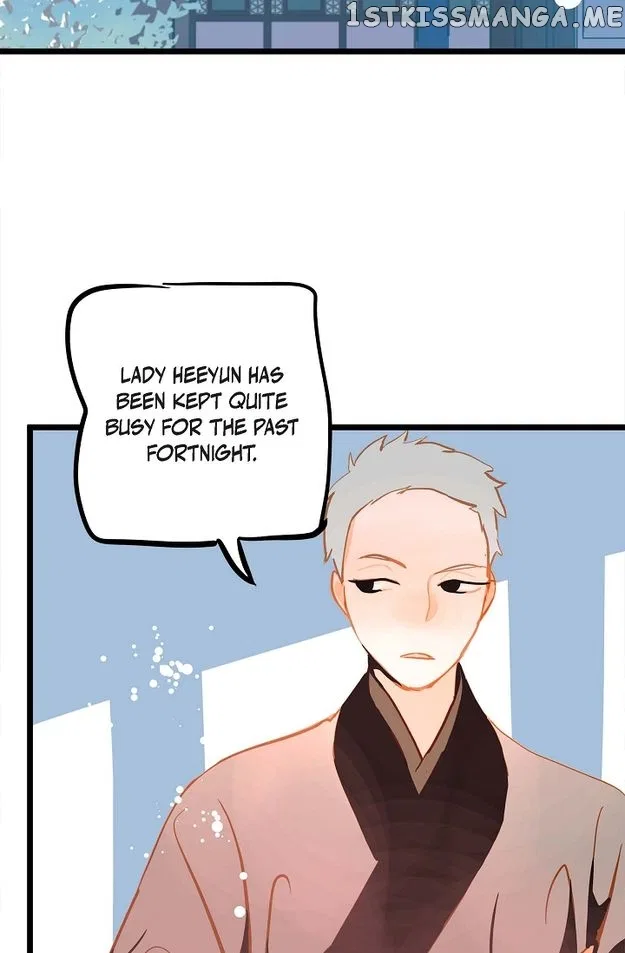 The 13th Night Chapter 118 – Page 19