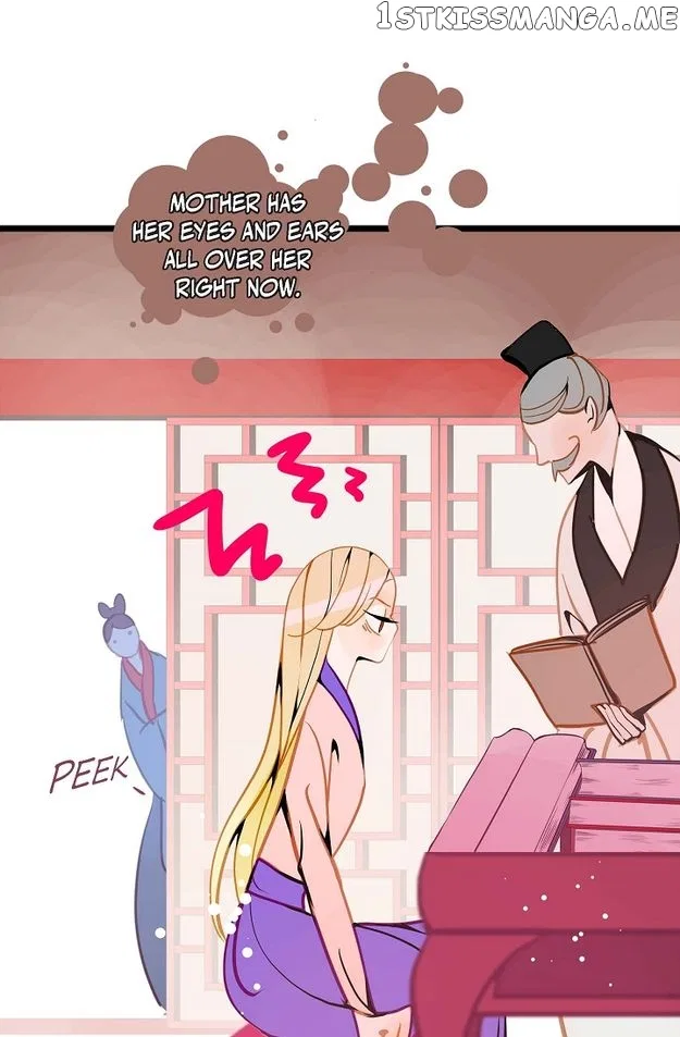 The 13th Night Chapter 118 – Page 23
