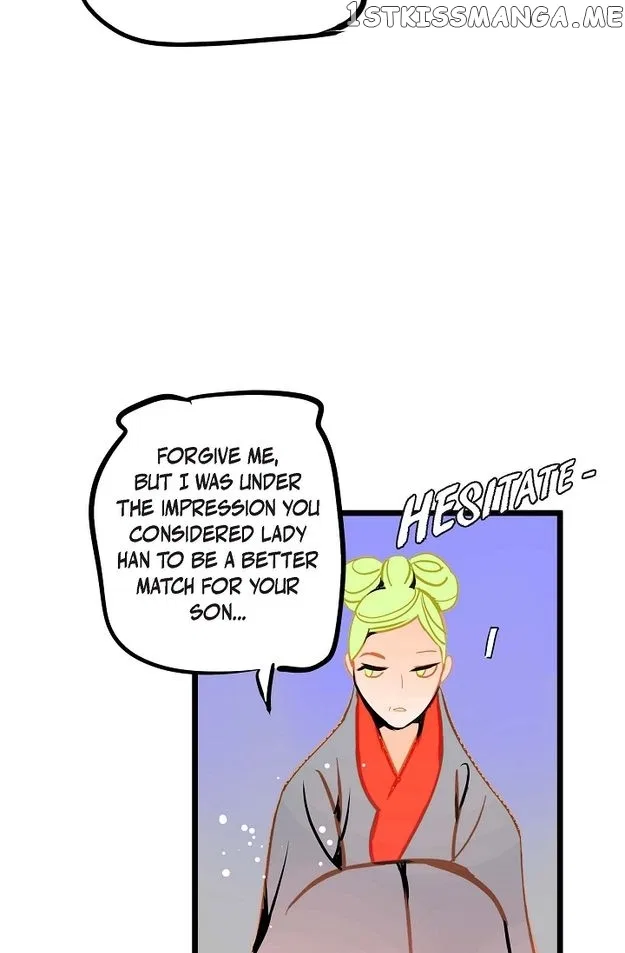 The 13th Night Chapter 117 – Page 47