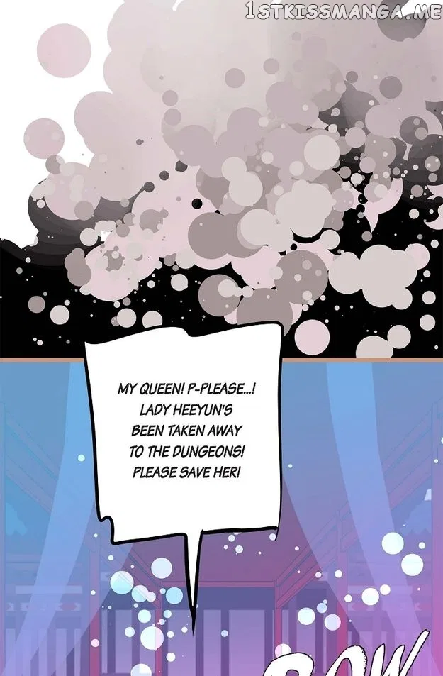 The 13th Night Chapter 117 – Page 53