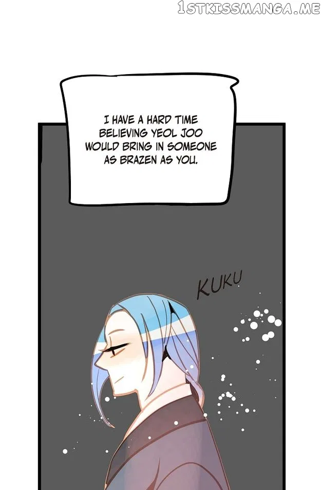 The 13th Night Chapter 115 – Page 45