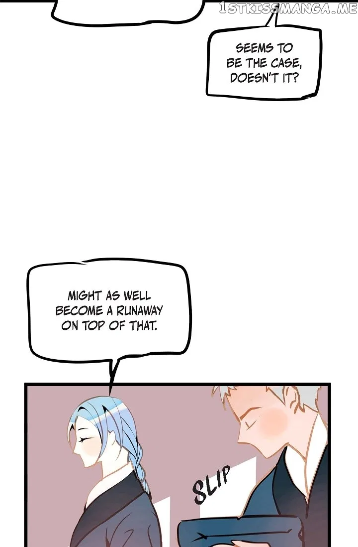 The 13th Night Chapter 114 – Page 40